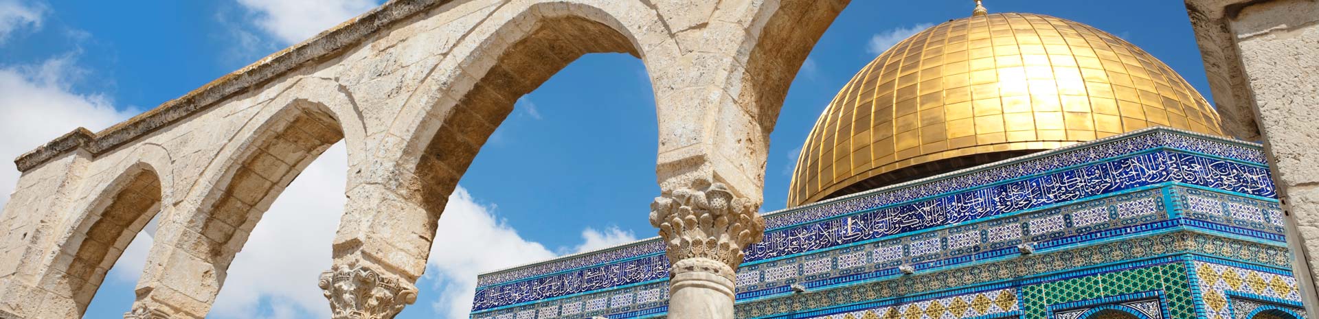 The Dome of the Rock with golden dome and ornate arches in Jerusalem | MSC Cruises The Dome of the Rock with golden dome and ornate arches in Jerusalem | MSC Cruises