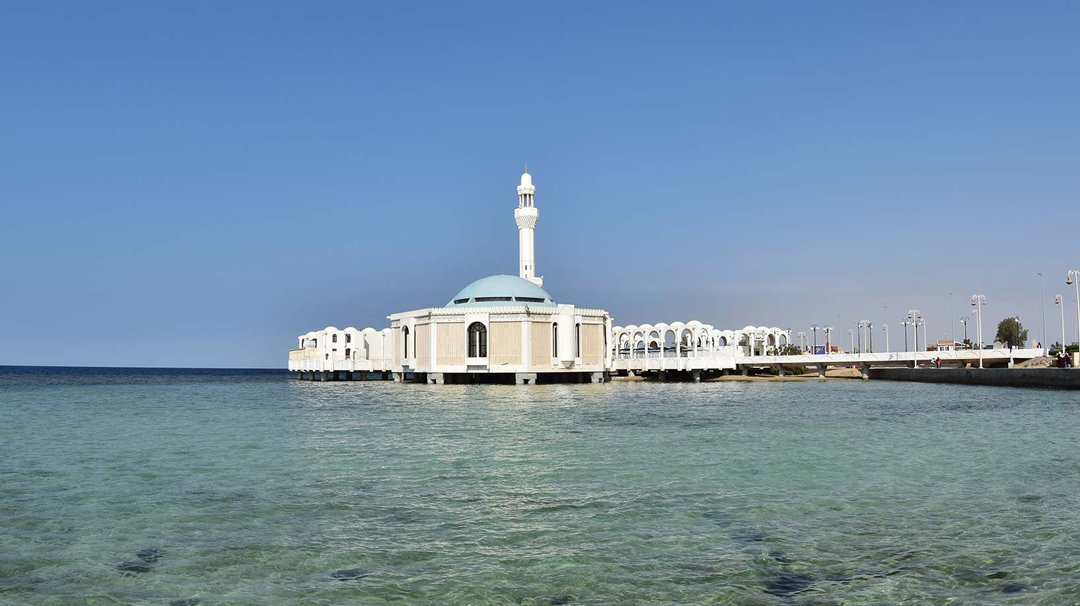 Jeddah, Cruise to Saudi Arabia | MSC Cruises