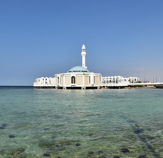 Jeddah, Cruise to Saudi Arabia | MSC Cruises