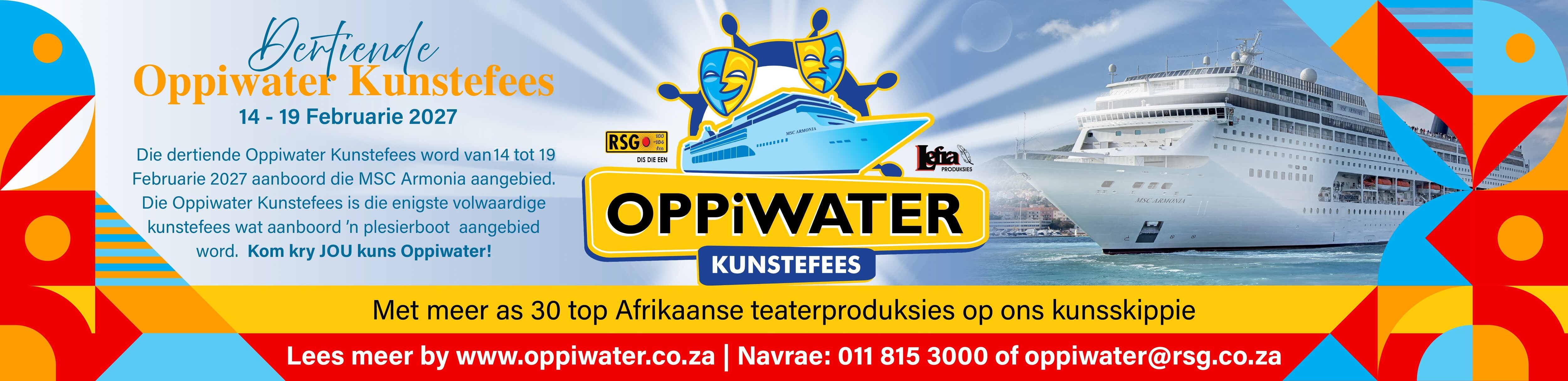 Oppiwater 2027 | MSC Cruises 